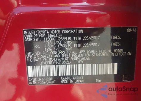 2017 Toyota Rav4 Le из США, поврежденный, VIN JTMBFREV5HJ106823